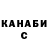 COCAIN Колумбийский Liuda Grisiuk