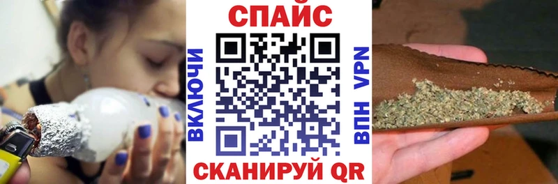 Бутират буратино  магазин  наркотиков  Невельск 