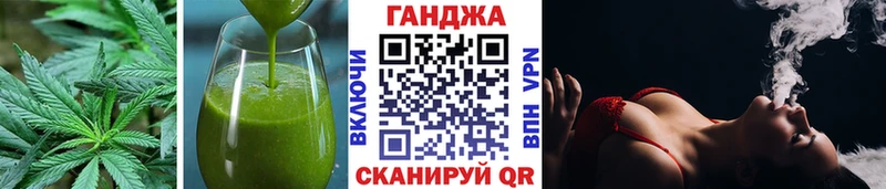Canna-Cookies марихуана  ссылка на мегу ONION  Невельск 