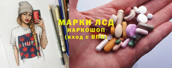 мефедрон Кукмор