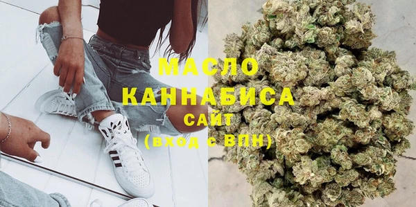 PSILOCYBIN Кулебаки