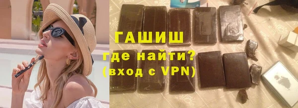 мефедрон Кукмор
