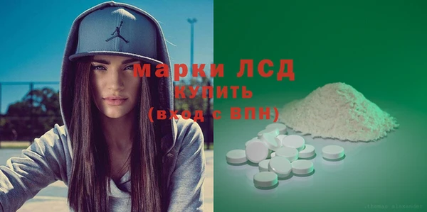 мефедрон Кукмор