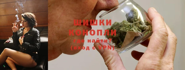 мефедрон Кукмор
