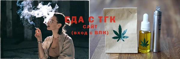 PSILOCYBIN Кулебаки