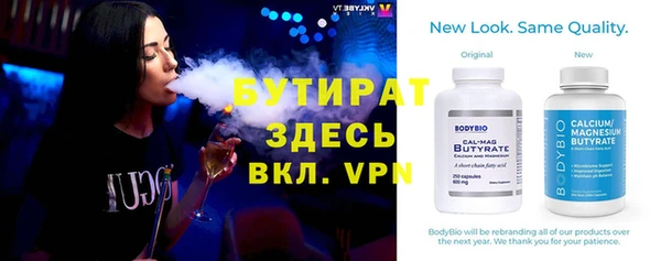 PSILOCYBIN Кулебаки