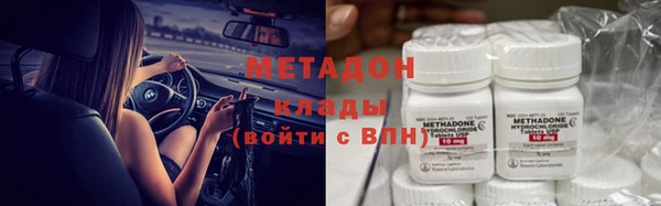 мефедрон Кукмор
