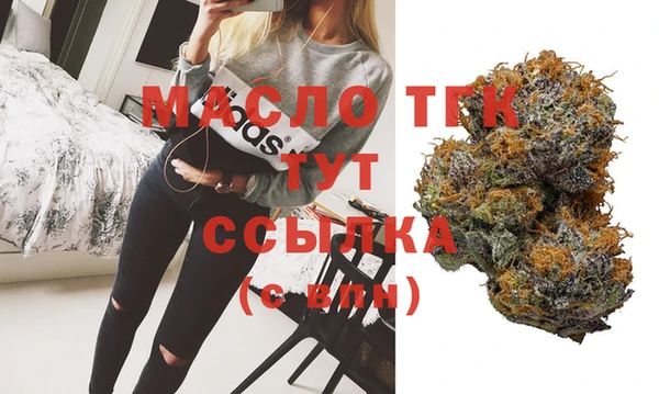 мефедрон Кукмор