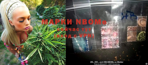 скорость Покачи