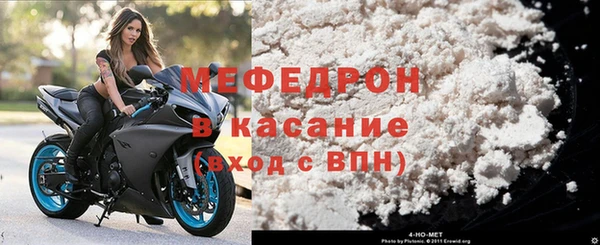 PSILOCYBIN Кулебаки