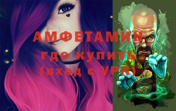 мефедрон Кукмор