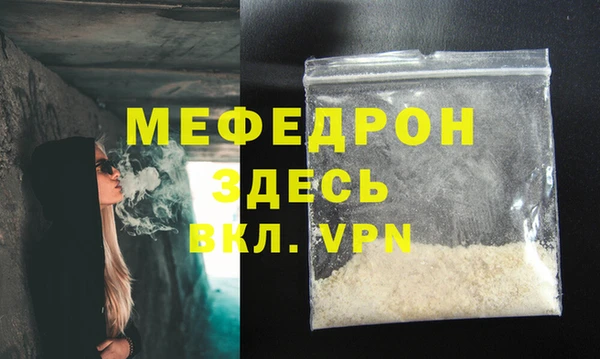 PSILOCYBIN Кулебаки