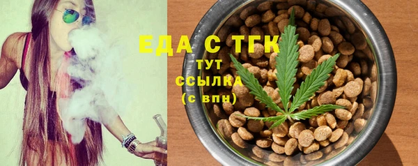 PSILOCYBIN Кулебаки