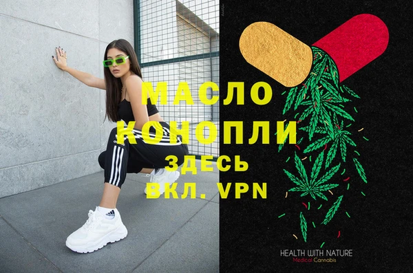 PSILOCYBIN Кулебаки