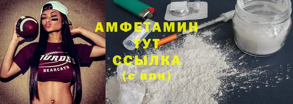мефедрон Кукмор