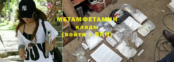 PSILOCYBIN Кулебаки