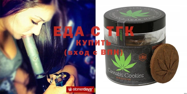 PSILOCYBIN Кулебаки